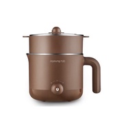 Joyoung Hot pot (brown)