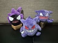 Pokemon fit 寶可夢耿鬼、鬼斯通、鬼斯公仔