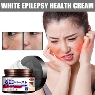 Great sale #   Saimei Jiuchuan White Epilepsy Cream 30gday
