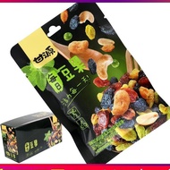 Ganyuan Daily Nut Nut Cashew Nut Cashew Nut Cashew Nut Mixed Nut Cashew Nut Cashew Nut Cashew Nut Ca