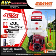 [ 100% Original ] OGAWA 4-Stroke Mist Sprayer Knapsack Engine Sprayer Mesin Racun Pump GX35 Type SP3