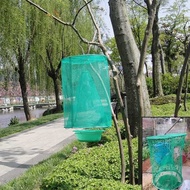 Mosquito Fly Catching Mesh Net 23cm - J16