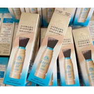 Produced In 2025!! !! ANESSA Perfect UV Brush-on Powder SPF50+ PA++++