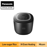 [Online Exclusive] Panasonic 1.5L Low Sugar Induction Heater (IH) Rice Cooker SR-HL151KSH