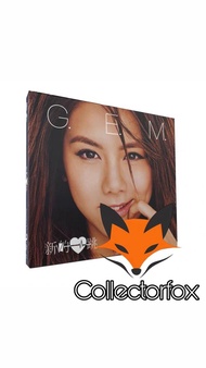 G.E.M. 鄧紫棋 新的心跳專輯 親筆簽名CD