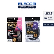 ELECOM 'CAT 8 LAN CABLE' High-Speed RJ-45 Ethernet Lan Network Cable (Prevent slow down) (1m, 2m, 3m
