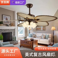 Restaurant Ceiling Fan Light American Style Household Chandelier Five-Blade Fan Electric Fan Light B