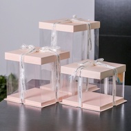 [Free ship] 6-inch cake box 1 pack three-in-one transparent packaging single height 810 birthday