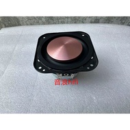 Divale 12cm Super Woofer 12cm Pure Woofer Fever Grade Woofer