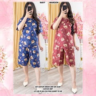 KATUN COTTON SET 69634 200 GR G1M QUALITY WITHOUT TANDING