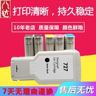 Serasi dengan Bada HP HP728 Ink Cartridge HP Designjet T830 T730 Plotter Dakwat F9J68A