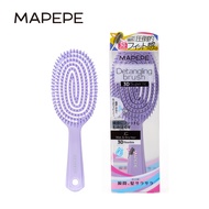Mapepe-不糾結超服貼順髮梳(紫) 1入-贈精美禮物乙個