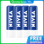 NIVEA(นีเวีย)) | NIVEA Lip Care Essential Care 4.8g x4 / lip balm