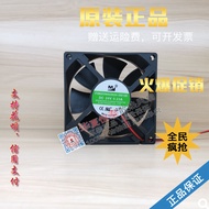 Brand New F08025N45D024-SM100 DC 24V 0.23 AM 8cm Inverter Fan 8025