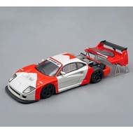 Stance Hunters x CarHeaven- Ferrari F40 LM "Marlboro" w/ Removable Engine Cover - Legends Series