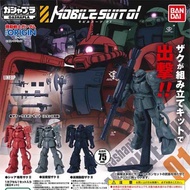 Bandai Mobile Suit Gundam 01 Sark Gacha All 4 Models