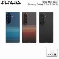 PITAKA Ultra-Slim Case for Samsung Galaxy Z Fold 7 (2025)