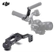DJI Ronin SSC Handgrip Gimbal Camera Briefcase Handle 3 Allai Position 14 Interface 2 Cold Shoe Holder Mount-adapter
