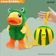B.Duck - 青蛙公仔背包