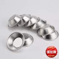 Aimanyu Baking Tools Aluminum Round Egg Tart Mold Egg Tart Base Reusable Affordable Pack No Label