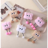 Kute square cloud pin and keychain, square cloud