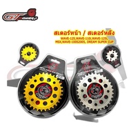 Front/Rear Sprocket Motorcycle Size 420 Front 12t-15T Rear 28t 30T-35T 420 Use 420 Chain For WAVE MS