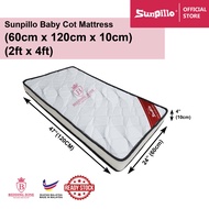 Sunpillo Baby Cot Mattress (Tilam Baby)  - 60cm x 120cm (Tilam Bayi)