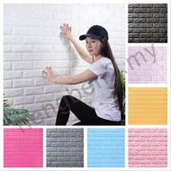 3D Stiker Dinding Wallpaper Wall Sticker / Home Decor DIY / Brick Stone /  READY STOCK