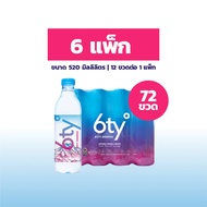 [ส่งฟรี] 520ml 6 แพ็ก 72 ขวด นํ้าแร่ 6ty Degrees Mineral Water จากแหล่งน้ำพุร้อน