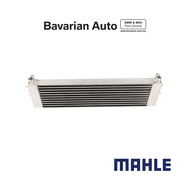 MAHLE Additional Radiator | BMW F06/F10/F13 M5/M6 With S63M/S63N Engine | 17212284260