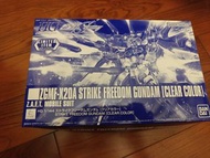 ZGMF X20A STRIKE FREEDOM GUNDAM CLEAR COLOUR HG 1/144