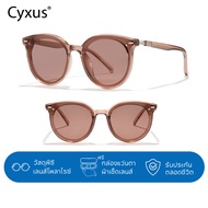 Cyxus sunglasses UV400 polarized Glasses Women's 1945