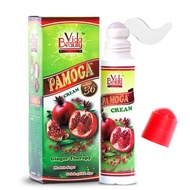 PAMOGA CREAM GINGER THERAPY BY DSV - Krim Sakit Lutut (READY STOCK)