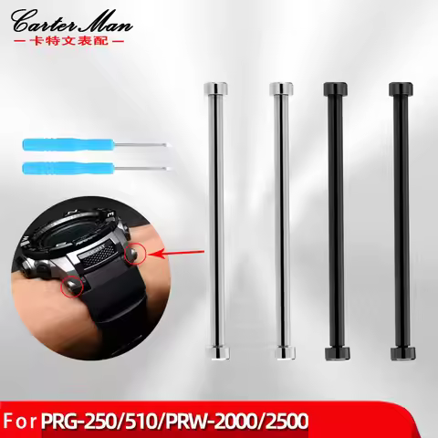 Watch accessories for Casio PRG-250 PRG-260 PRG-550 PRW2500/3500/5100 screw connecting rod watch str