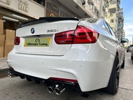 消費券適用 Aftermarket BMW Carbon Fibre Rear Spoiler 寶馬碳纖維尾翼 CS PSM M4 M Performance MP F10 F20 F22 F30 F