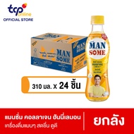 แมนซั่ม คอลลาเจน ฮันนี่เลมอน 310 มล. 24 ขวด ยกลัง Mansome Collagen Honey Lemon 310 ml. Pack 24 (TCP)
