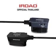 [Thai Center] IROAD OBD II POWER CABLE Kit Car Camera Direct Model Recording 24 Hours.