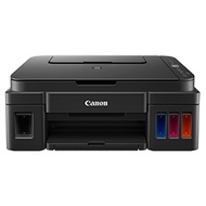 Canon Pixma Ink Efficient All-In-One Printer - G2010