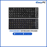 Arabic English Keyboard Sticker Letter Waterproof Sticker Keyboard Jawi