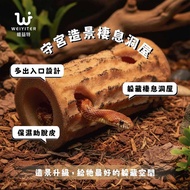 Viet [Gecko Landscaping Habitat Hole House] Reptile Habitat Hole House Cave House Landscaping Hole H