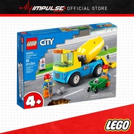 LEGO 60325 City - Cement Mixer Truck