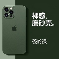 Ốp Lưng Điện Thoại Silicon Siêu Mỏng Màu Đen Sang Trọng Cho Apple 13 pro Max 14 pro 15 pro 16 pro 17