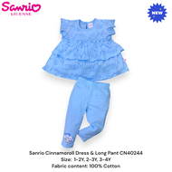 Sanrio Cinnamoroll Baby Clothing CN40243 CN40244 CN40245