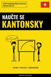 Naučte Se Kantonsky - Výuka / Rychle / Jednoduše Pinhok Languages