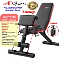 ADSports AD600 All in 1 Adjustable Gym Weight Bench - Foldable