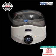 เครื่องปั่นเหวี่ยงตกตะกอนสารขนาดเล็กความเร็วสูง รุ่น D1012UA (High Speed Palm Micro Centrifuge) ยี่ห