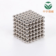 7mm216Piece silver Magnetic Ball Buckball Magnetic Ball Magnetic Cube Puzzle Toy Manufacturer Direct