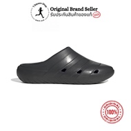 Adidas Adicane Clog Sandals (HQ9918) Soft Sole Comfortable To Wear Thai Label