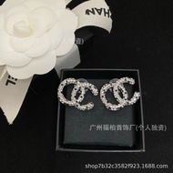 Full Diamond Letter Colorful Diamond Diamond Diamond Earrings Celebrity Temperament Earrings Earring