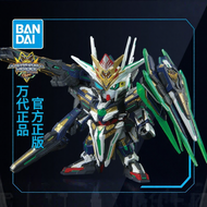 Bandai | Gundam Captain 00 Quantum Type Model